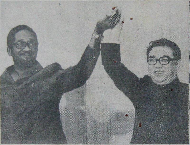 Guyana-North Korea