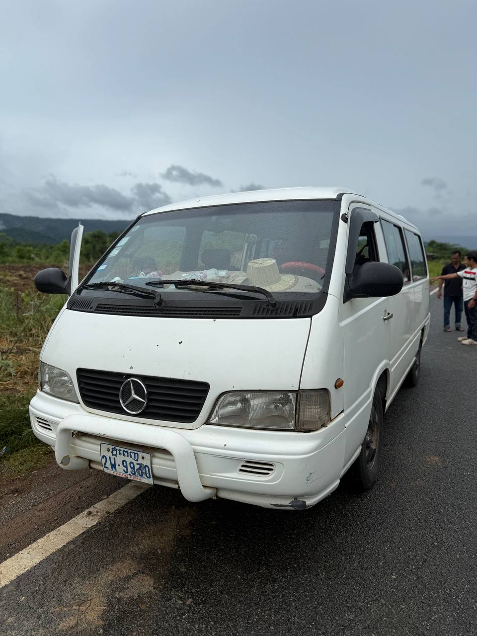 Siem Reap to Koh Kong