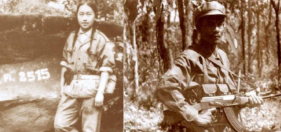 Thai Communist Insurgency