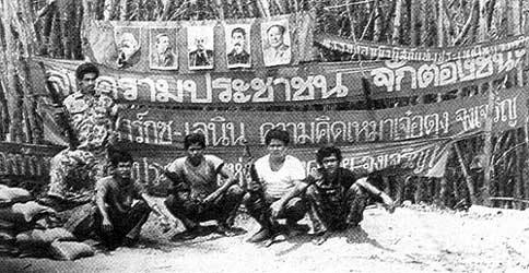 Thai Communist Insurgency