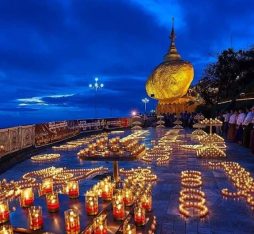 Isolated Places in Asia