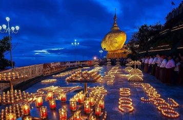 Isolated Places in Asia