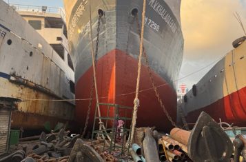 Dhaka Ship Breakers Yard