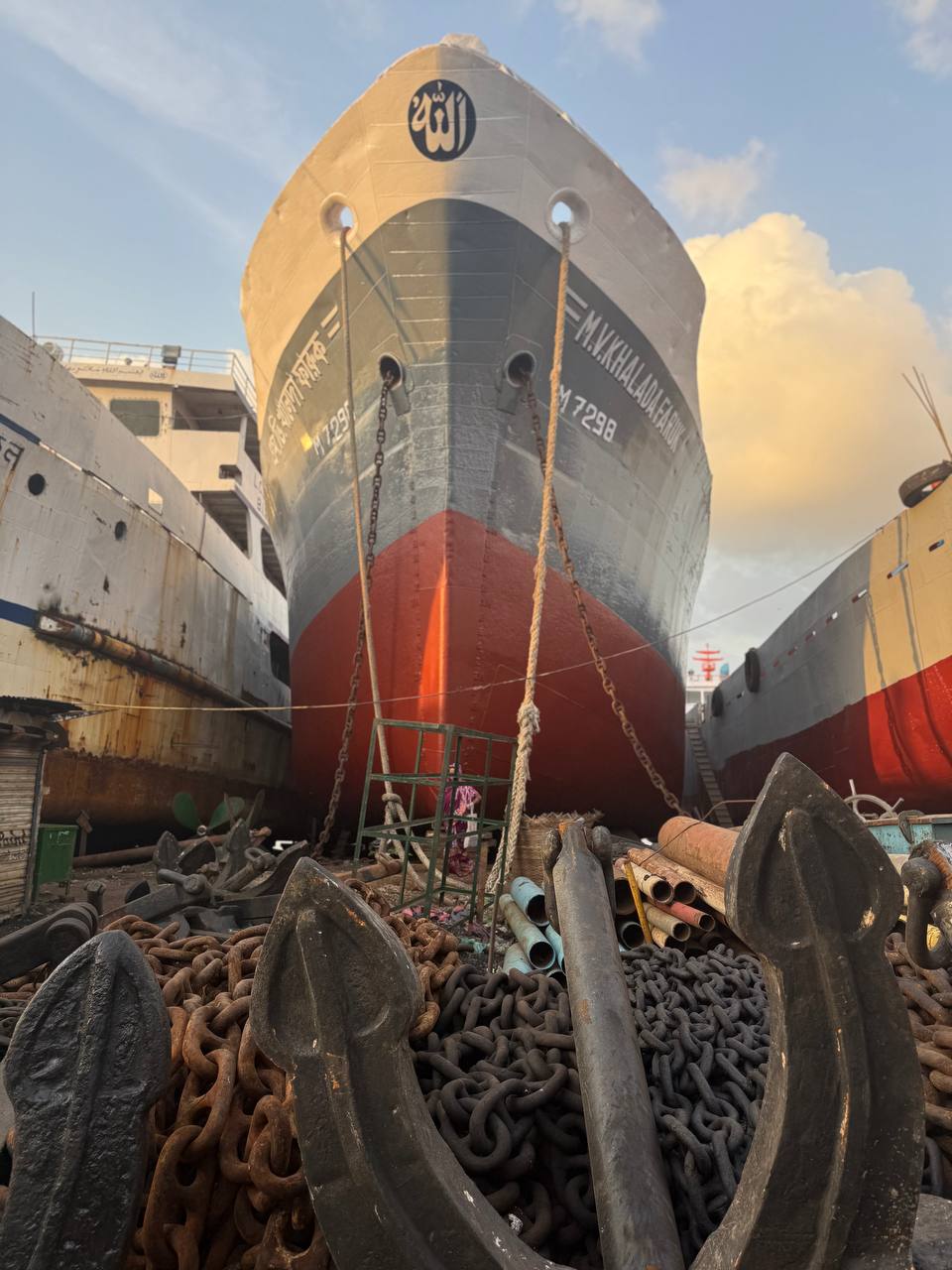 Dhaka Ship Breakers Yard
