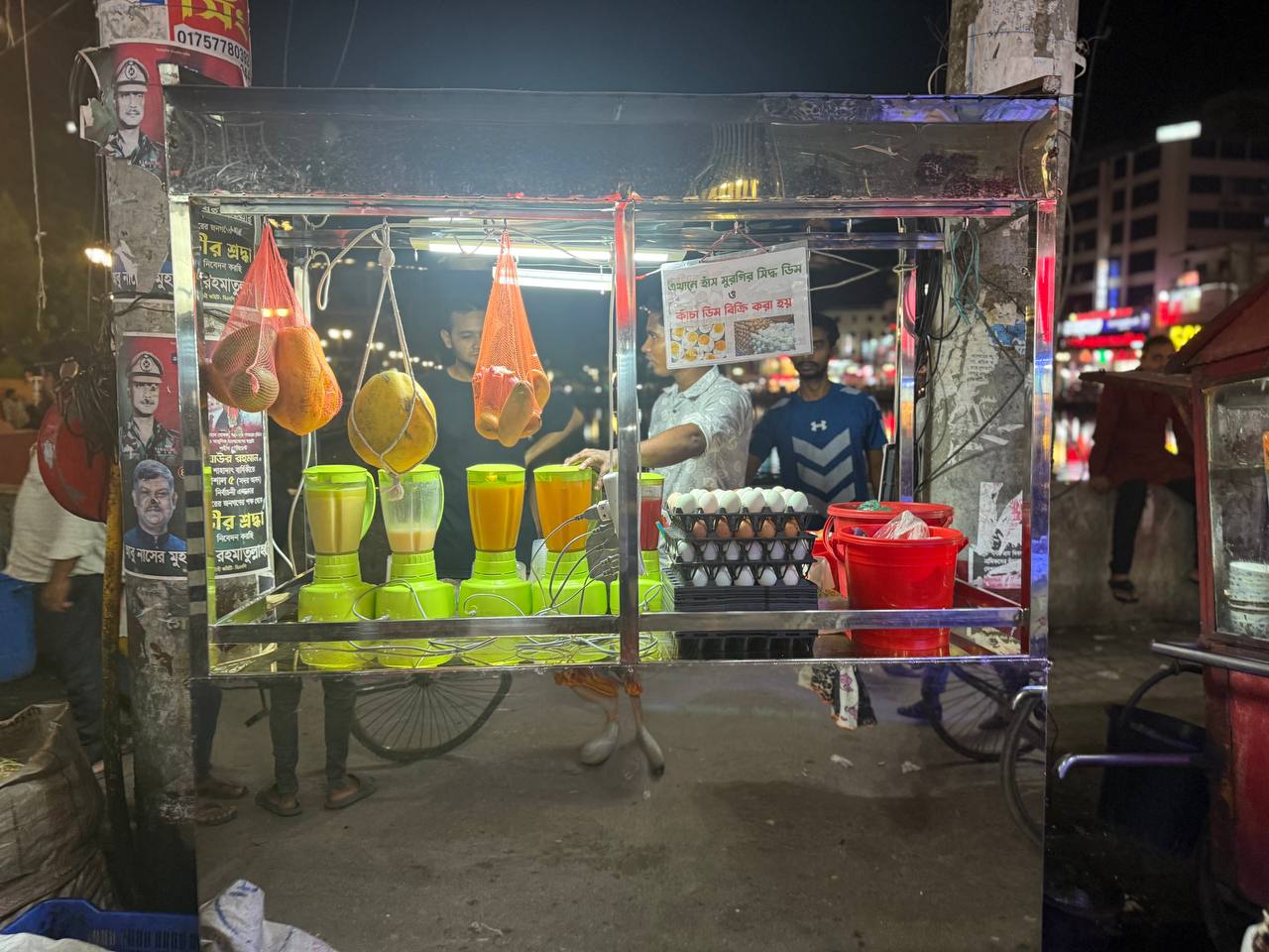 Bangladeshi Cuisine