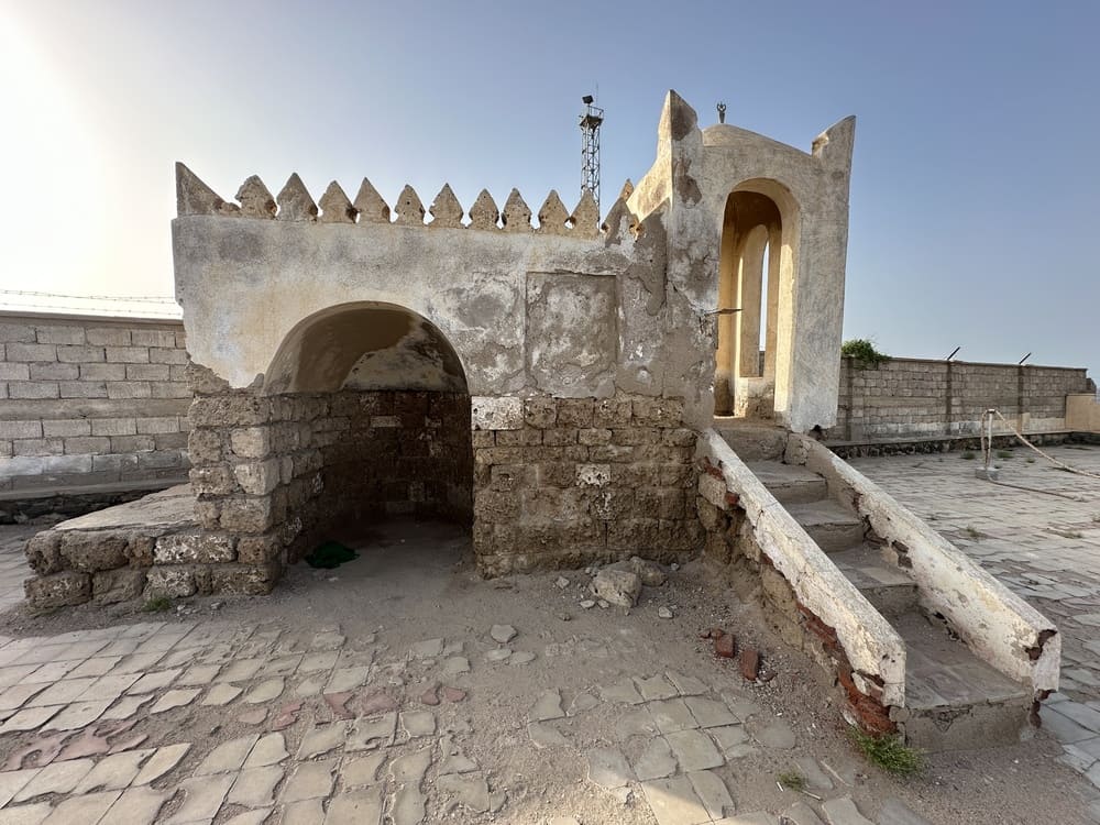 Mosque of the Companions (Masjid al-Sahaba) oldest mosque in the world.
