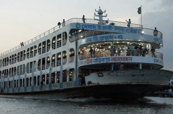 ferry in Bangladesh