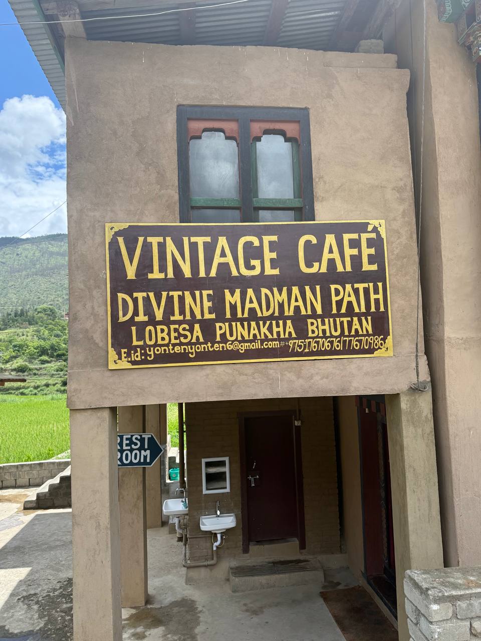 Bhutanese Cuisine