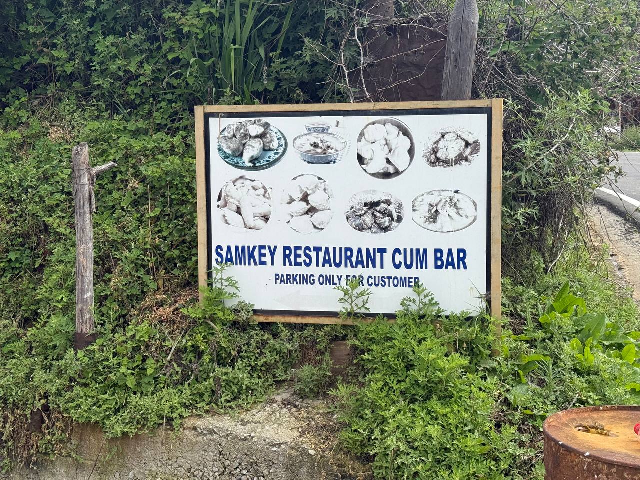 Bhutanese Cuisine