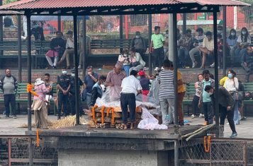Nepalese Funeral