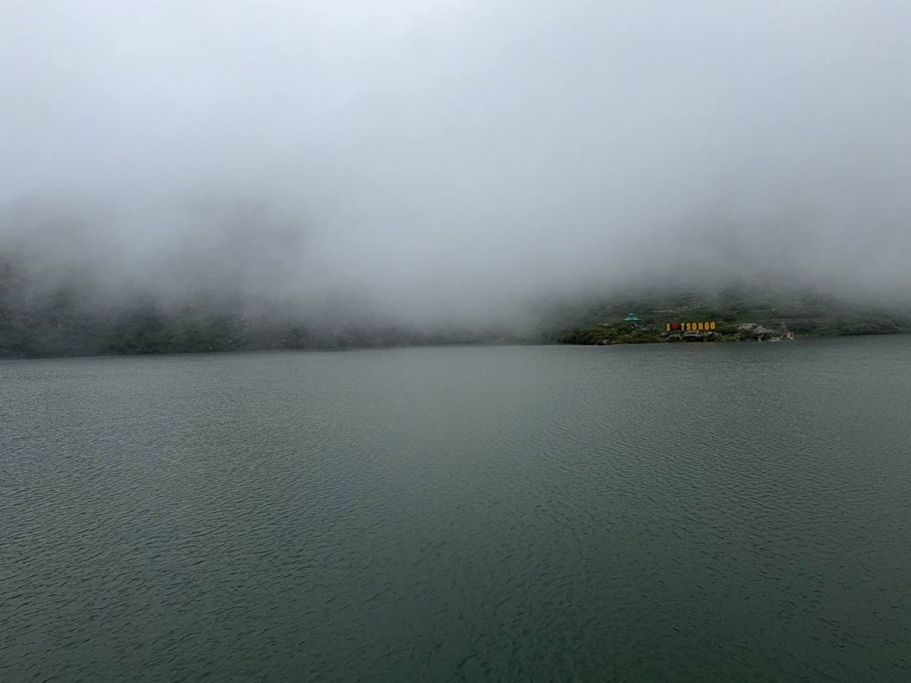 Lake Tsomgo