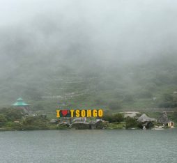 Lake Tsomgo