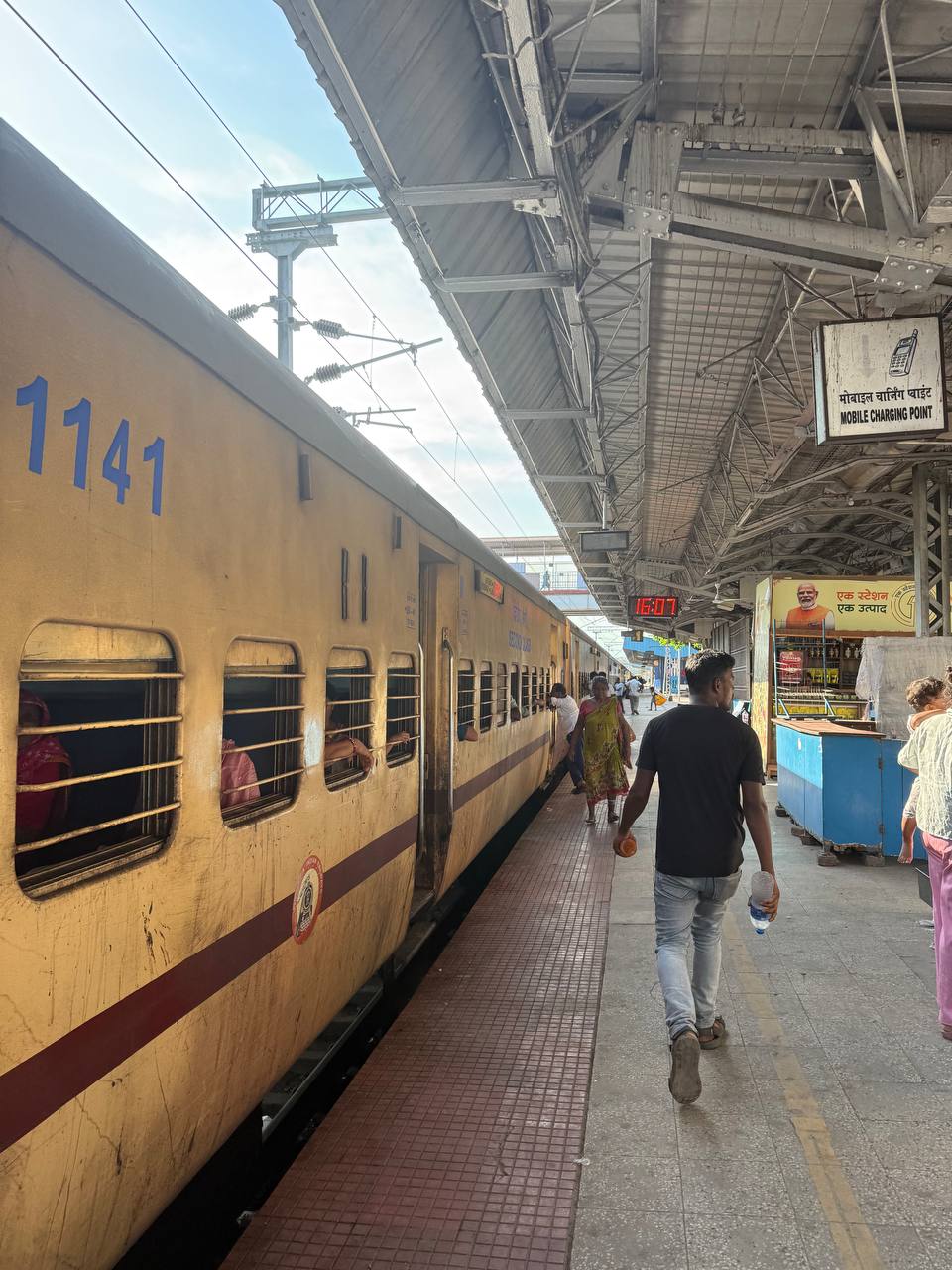 Siliguri to New Delhi