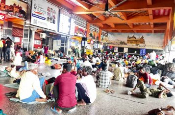 Siliguri to New Delhi