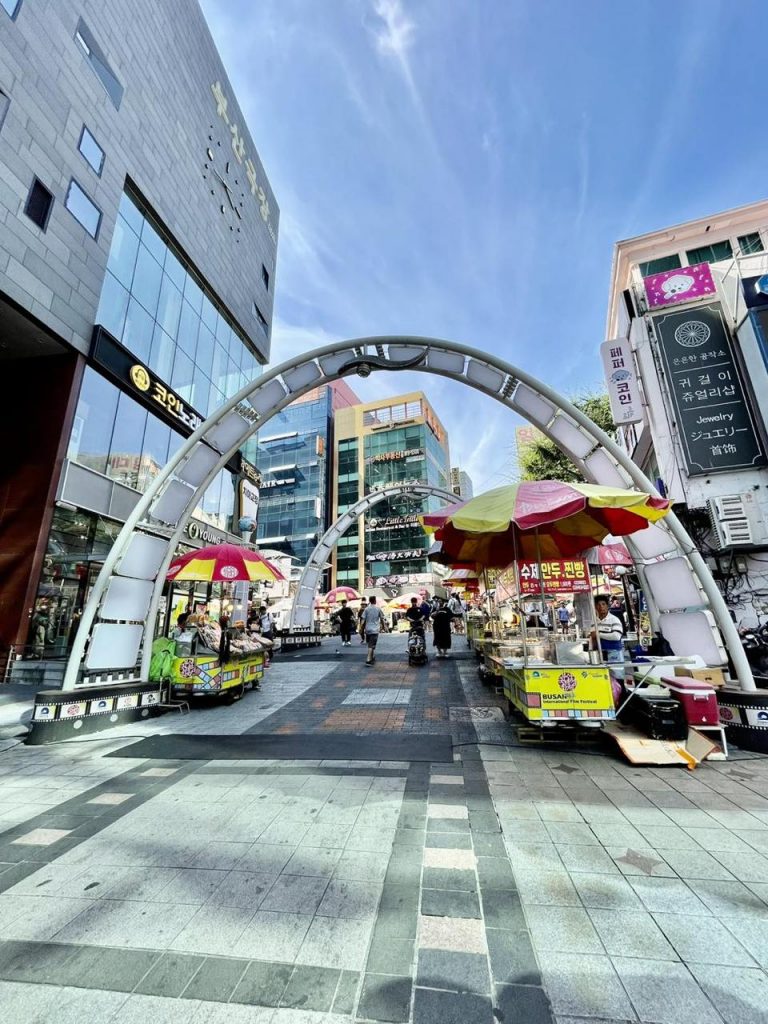 Busan Food 