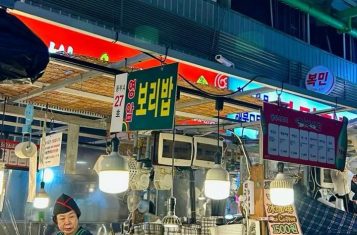 Busan Food