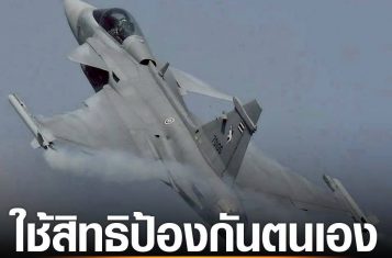 Cambodia and Thailand