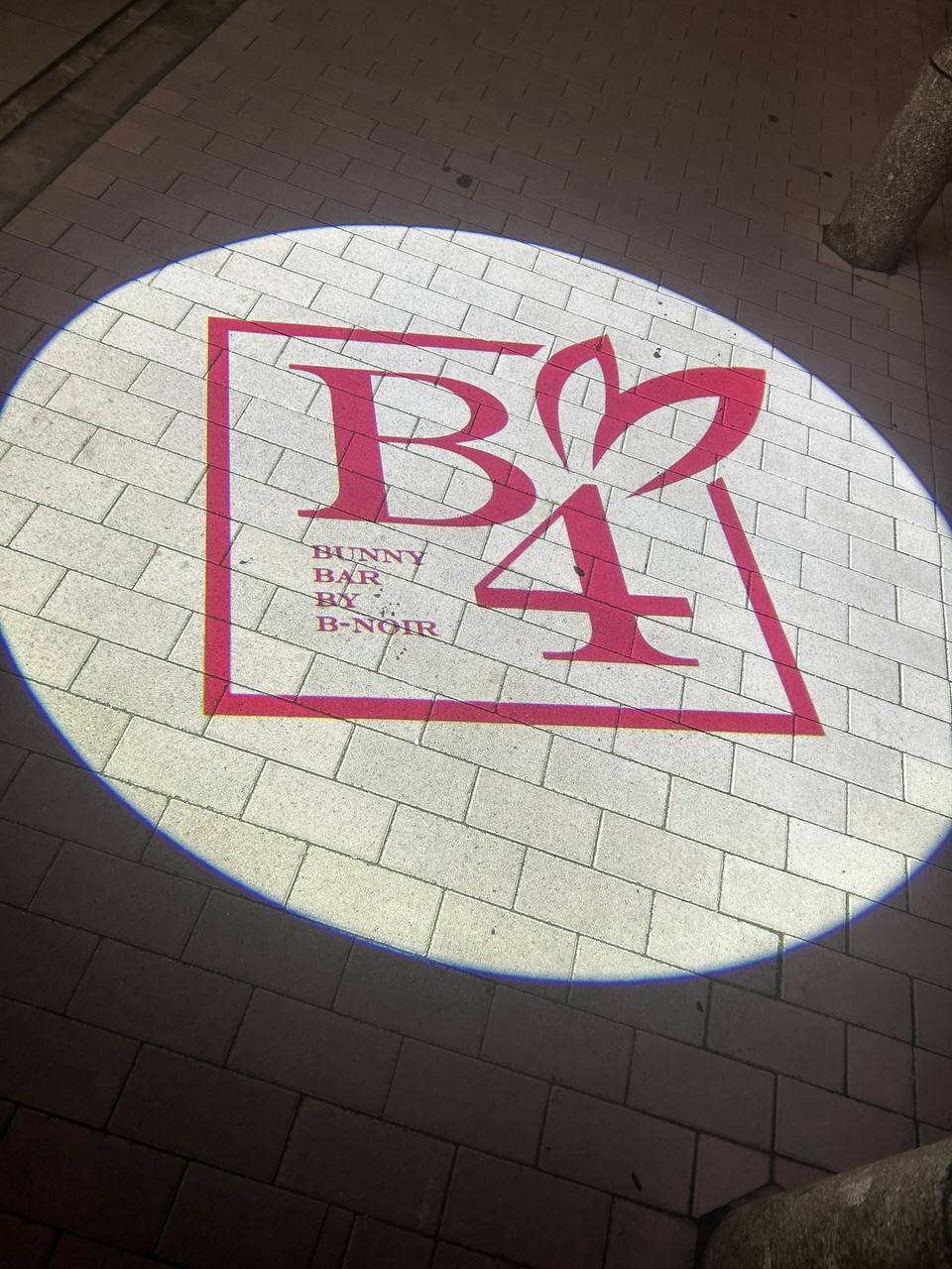 Akasaka
