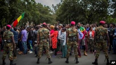 Active Conflicts
