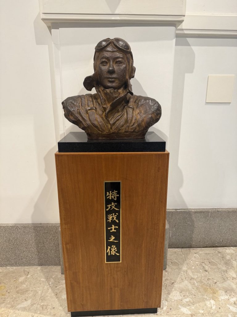 Yushukan Museum