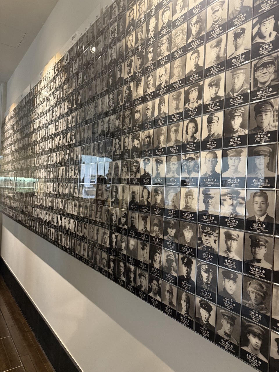 Yushukan Museum