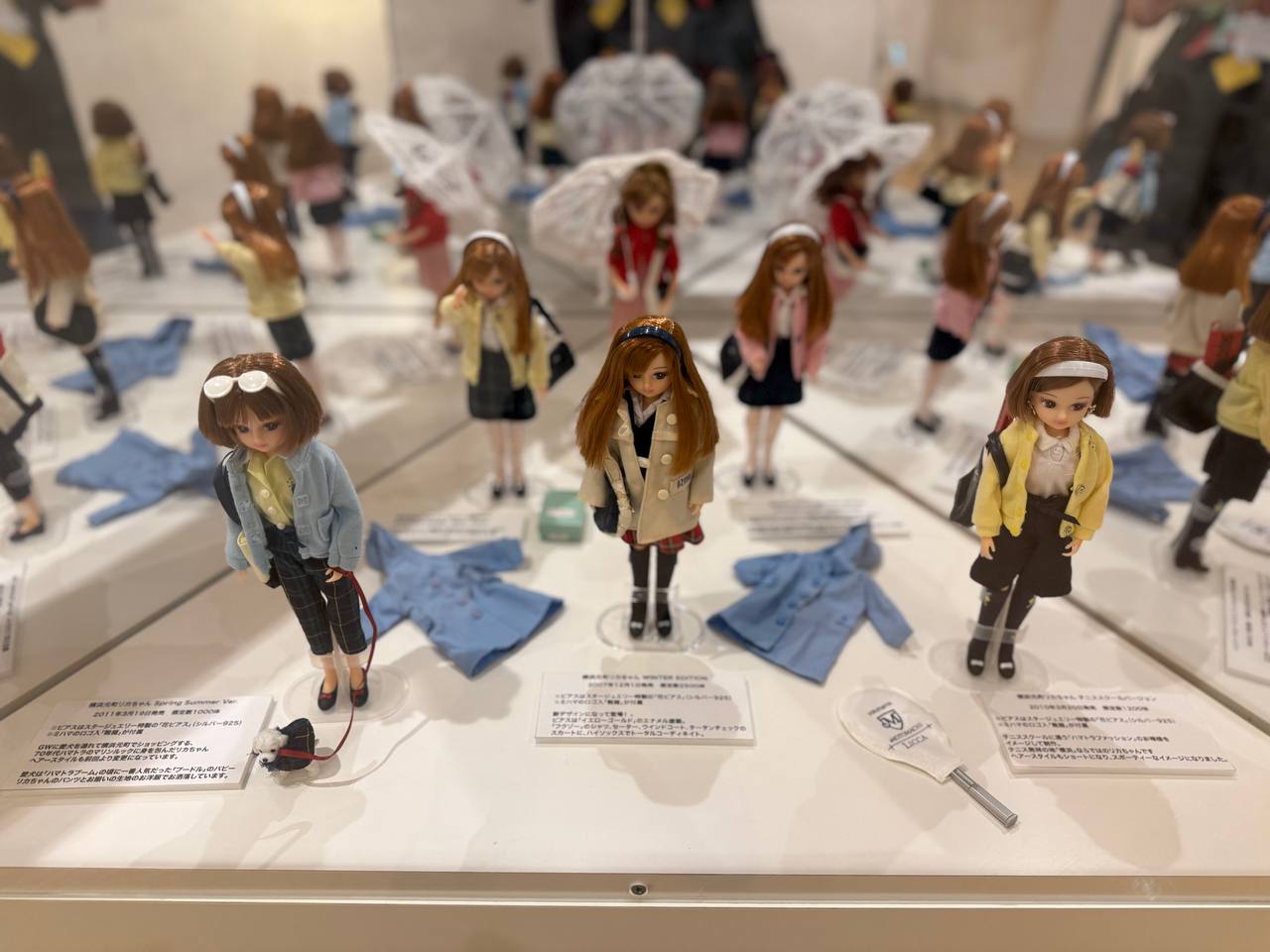Nostalgic Toys Museum