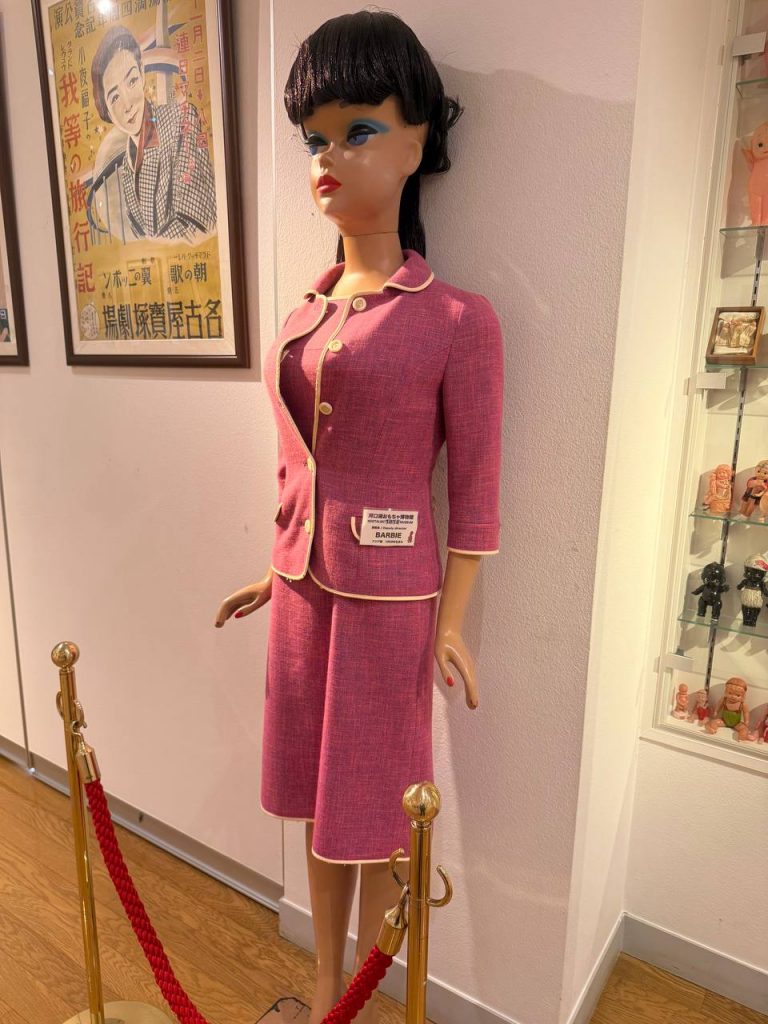 Nostalgic Toys Museum