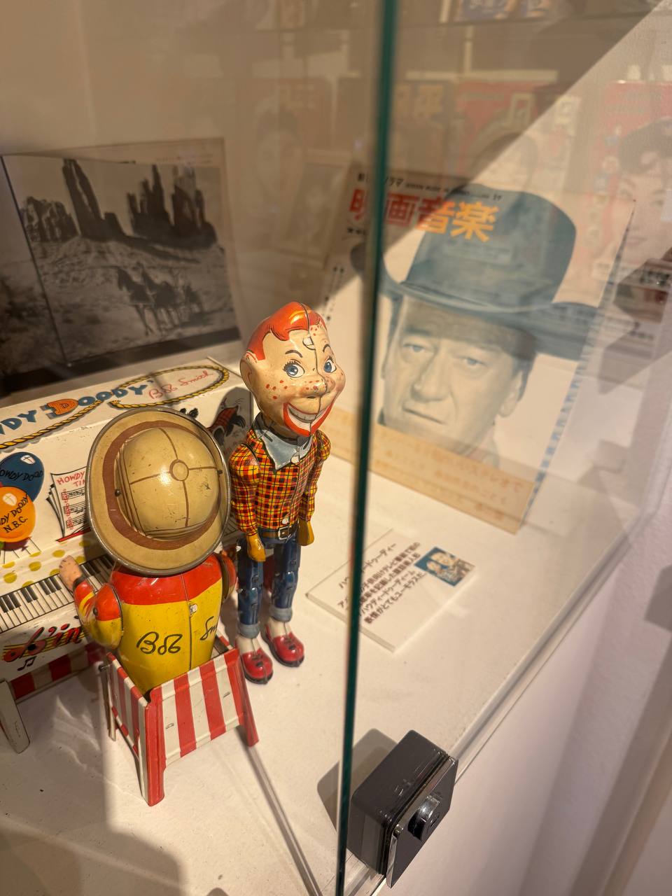 Nostalgic Toys Museum