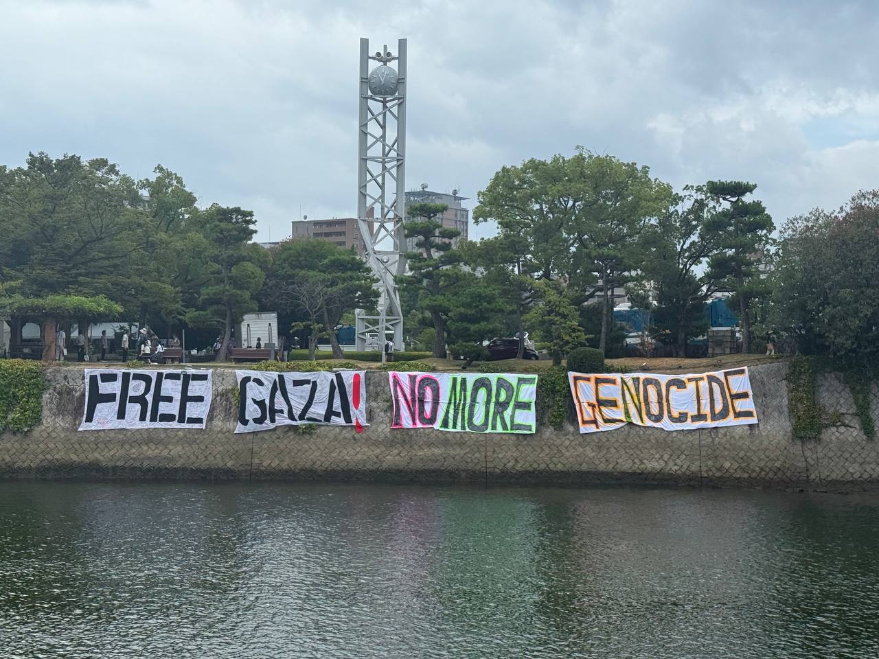 Hiroshima Atomic Bomb