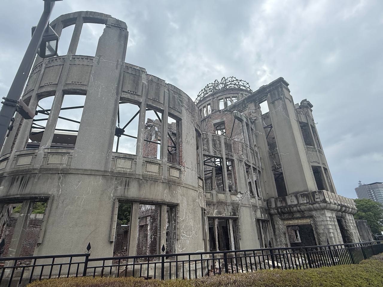 Hiroshima Atomic Bomb