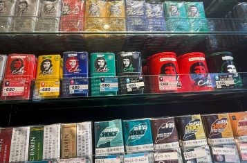 Smoke in Japan