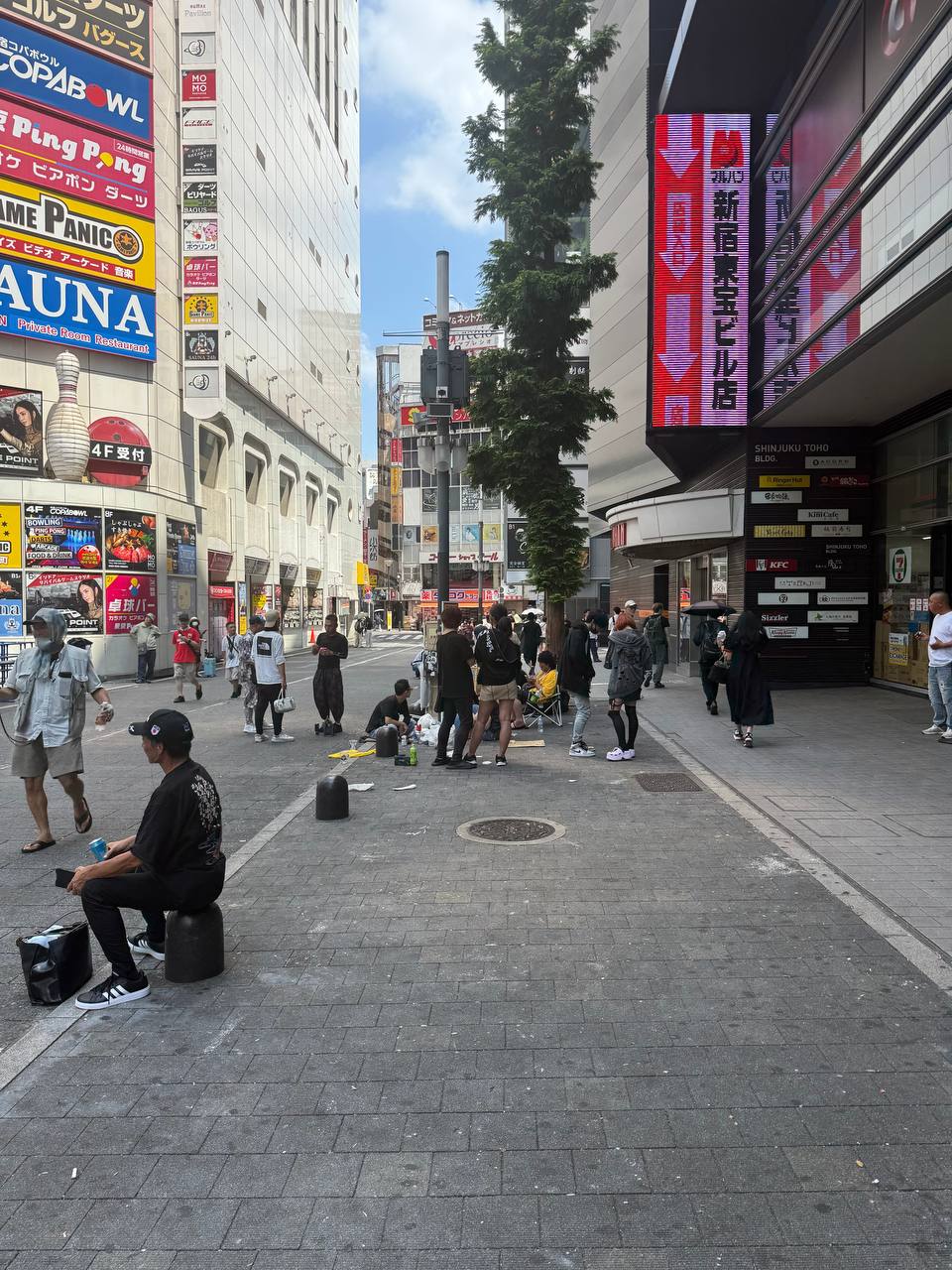 smoke in Japan