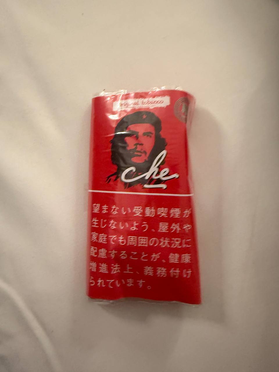 smoke in Japan