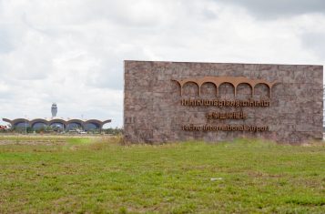 Picture of outside Techo International Airport - Khmer TimesPicture of outside Techo International Airport - Khmer Times