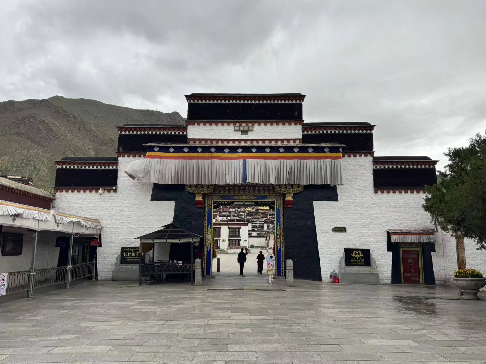 Tashilunpo Monastery