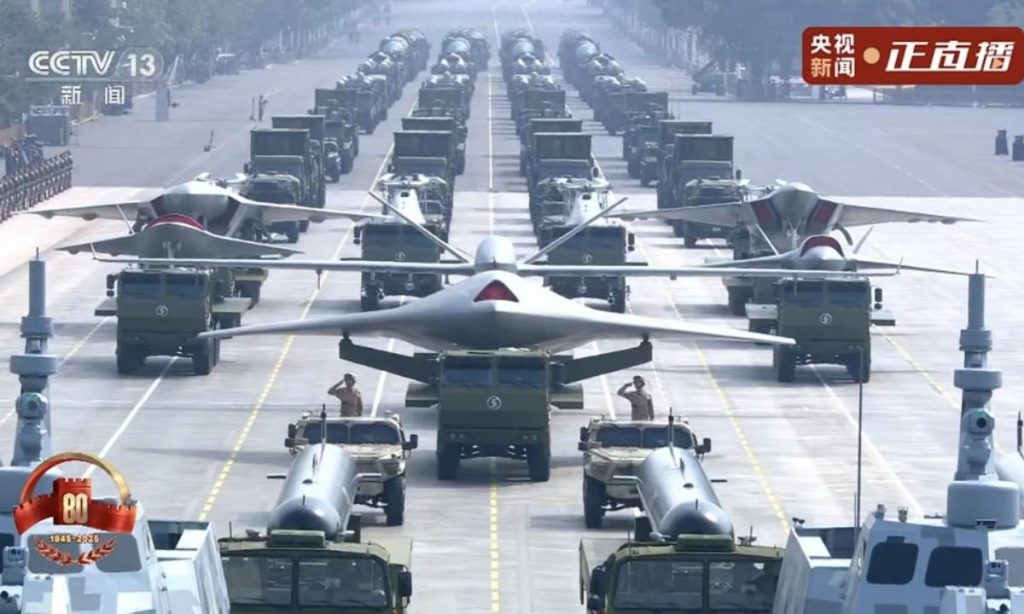 Chinese Military Parade