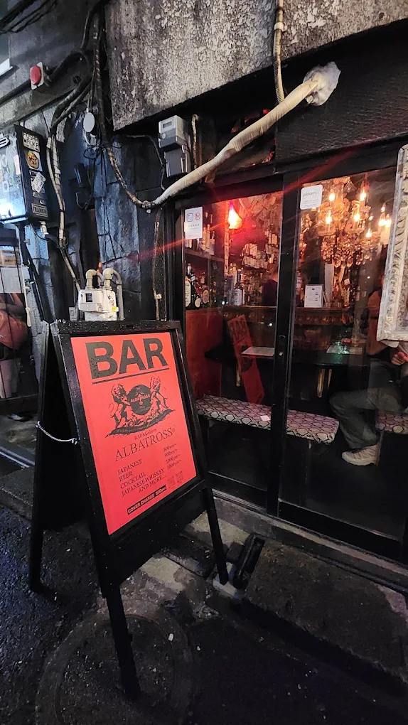 Shinjuku Guide
