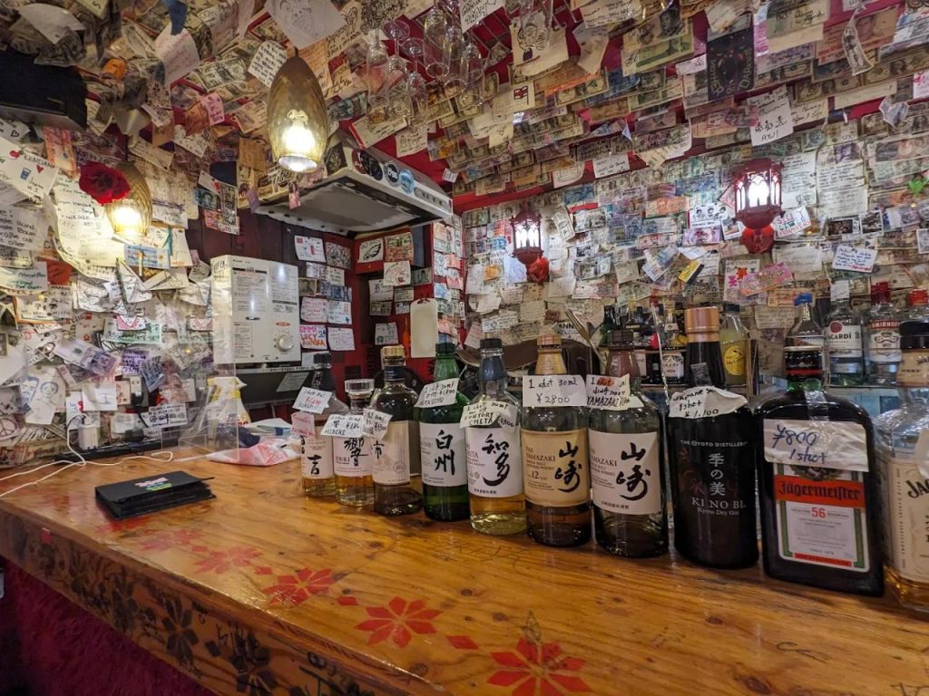 Shinjuku Guide
