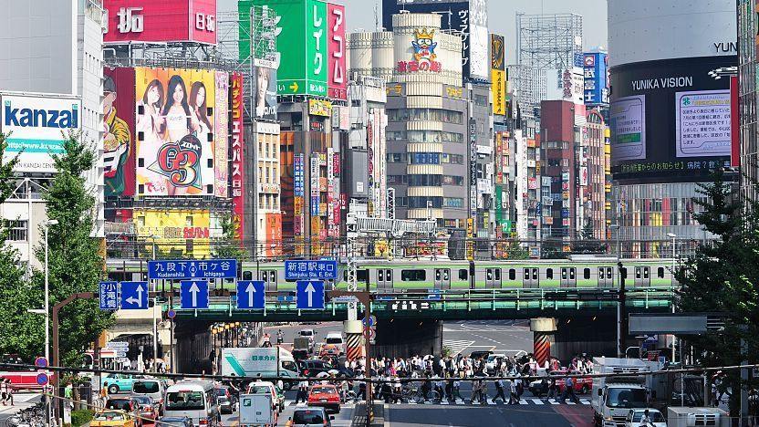 Shinjuku Guide
