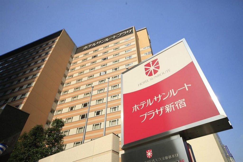 Shinjuku Guide
