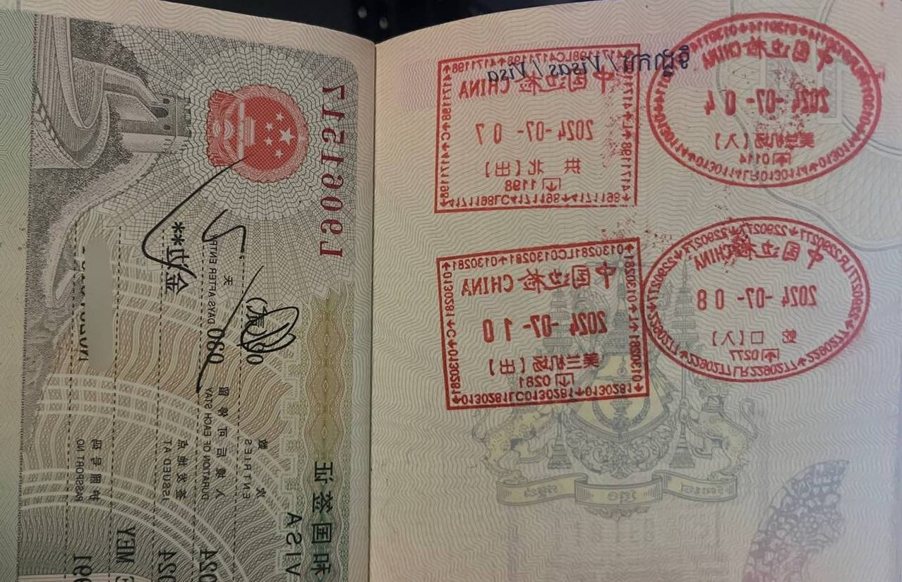 China Solo Travel 
