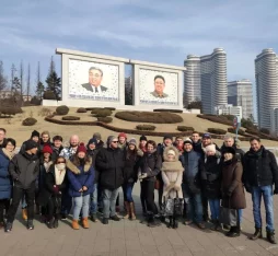 Visit North Korea