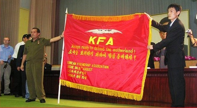 Visit North Korea