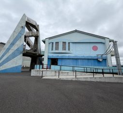 Ukedo Elementary
