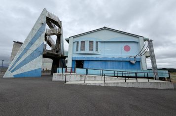 Ukedo Elementary