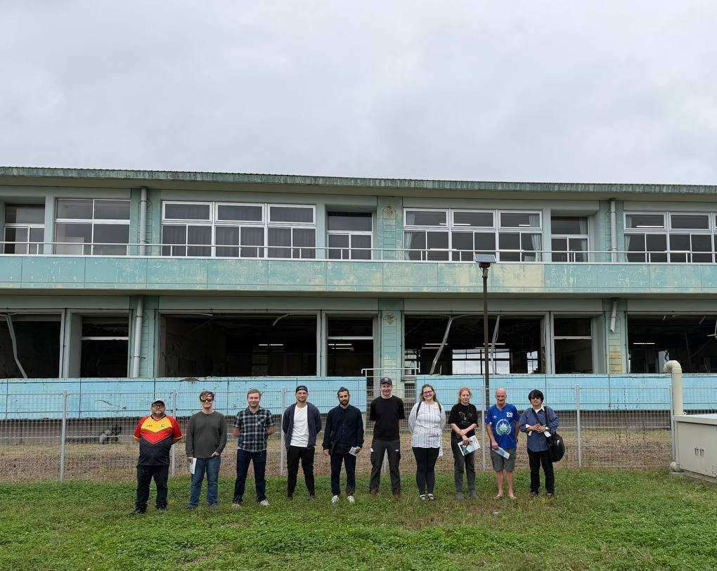 Ukedo Elementary