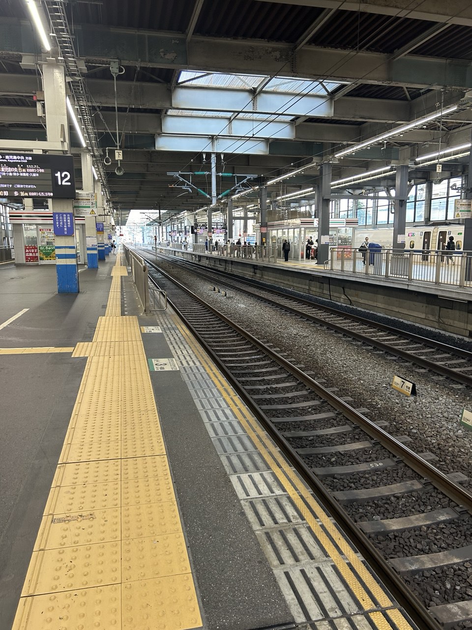 Train in Japan