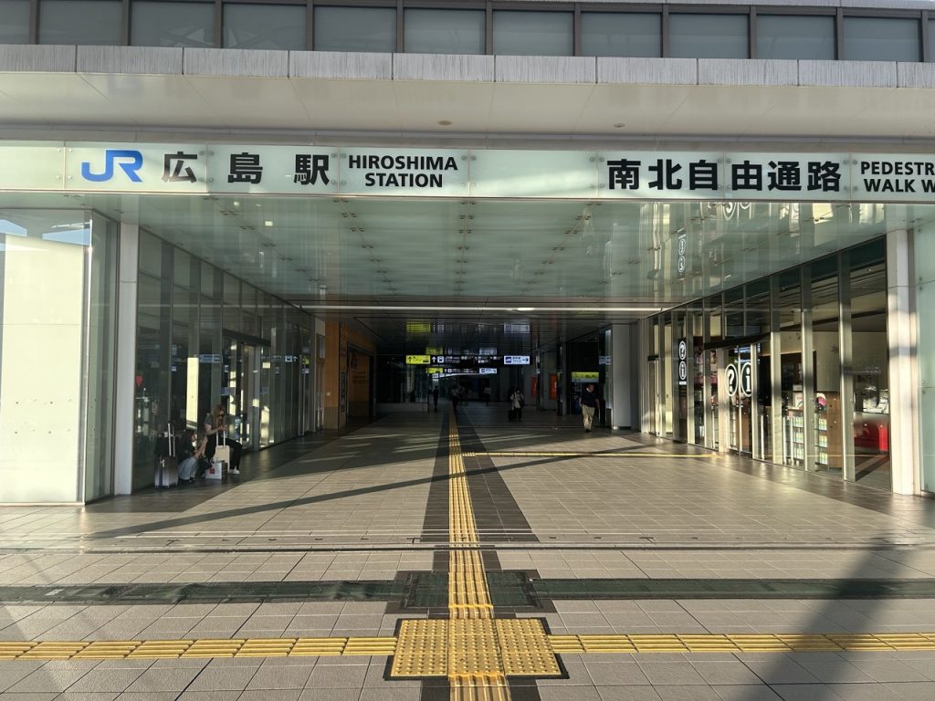 Train in Japan