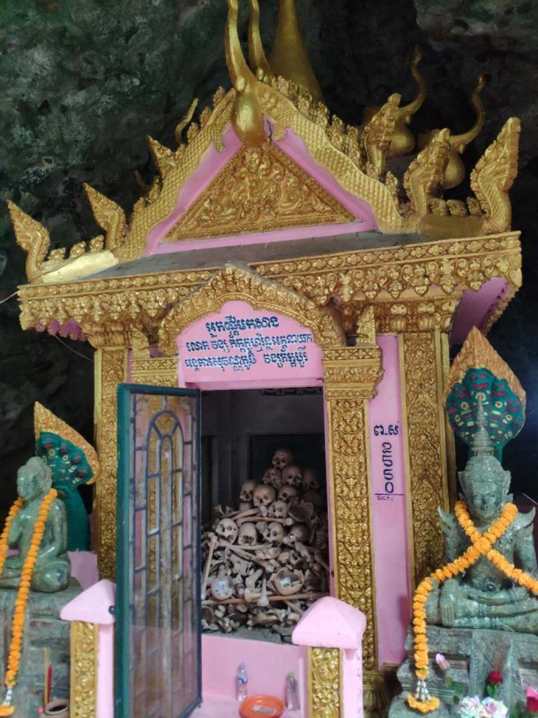 Khmer Rouge Historical Sites