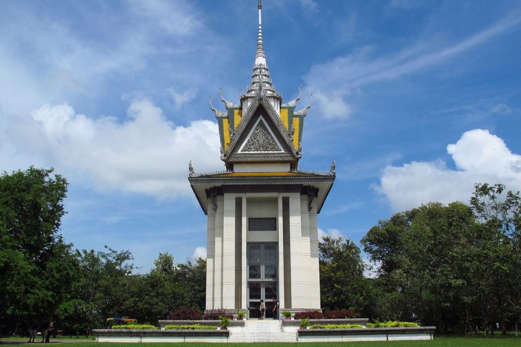 Khmer Rouge Historical Sites